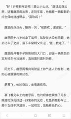 菲律宾srrv移民暂停了吗(SRRV最新办理攻略)